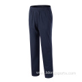 Gym Comfortable Men's Casual Pants Sweatpants